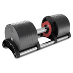 70lb Adjustable 9 In 1 Weight Options Dumbbell With Anti-Slip Metal Handle