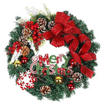 Up To 60% Off On Christmas In The Summertime At Woot
