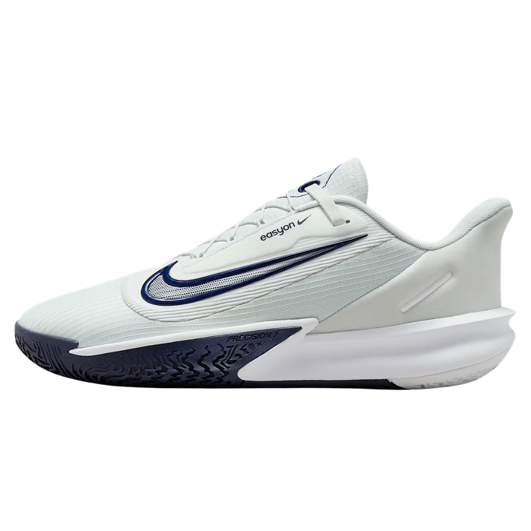 Nike Precision 7 EasyOn Men's Basketball Shoes