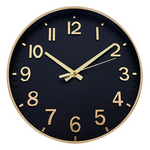8" Silent Non Ticking Modern 3D Battery Operated Wall Clock