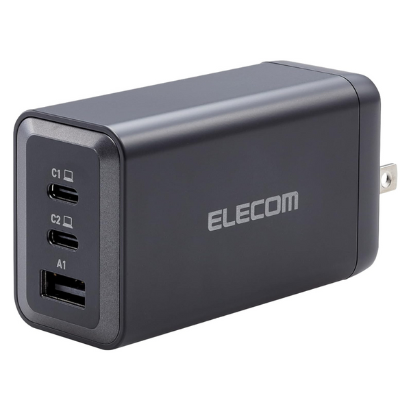 120W USB C Wall Charger Block