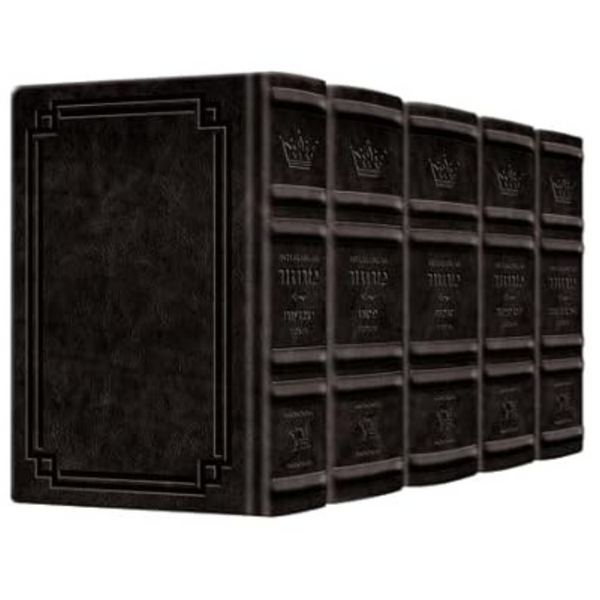 Artscroll Signature Leather Collection Ashkenaz Hebrew/English Full-Size 5 Vol Machzor Set