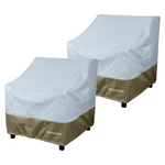 2-Pack Waterproof Outdoor Lawn Patio Furniture Chair Cover