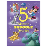 5-Minute Snuggle Stories (Hardcover)