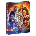 A Chinese Odyssey: Parts 1 & 2 [Blu-Ray]