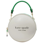 Up To 75% Off New Kate Spade New York Items At Nordstrom Rack