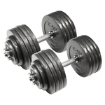 CAP Barbell 200-Pound Adjustable Dumbbell Weight Set