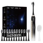 Adult Sonic Electric USB Rechargeable Sonic Toothbrush
