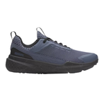 Under Armour Project Rock BSR 5 Men's Training Shoes