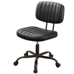 PU Leather Wheels Armless Comfy Small Office Desk Chair
