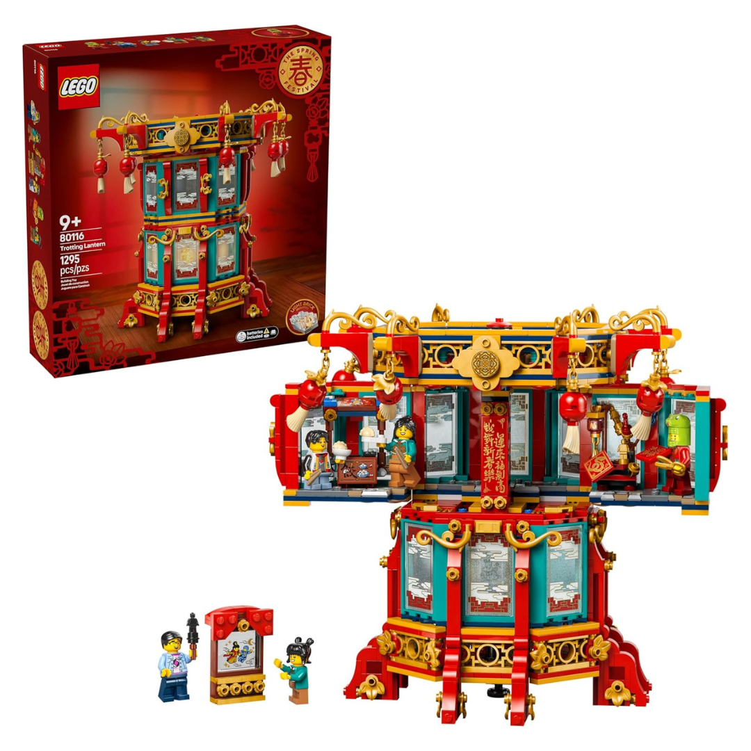 Lego Spring Festival Trotting Lantern (80116)