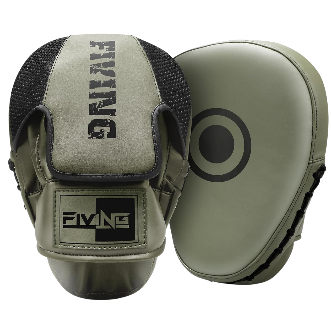Kuang Quan Leather Focus Mitts Boxing Pads (3 Colors)