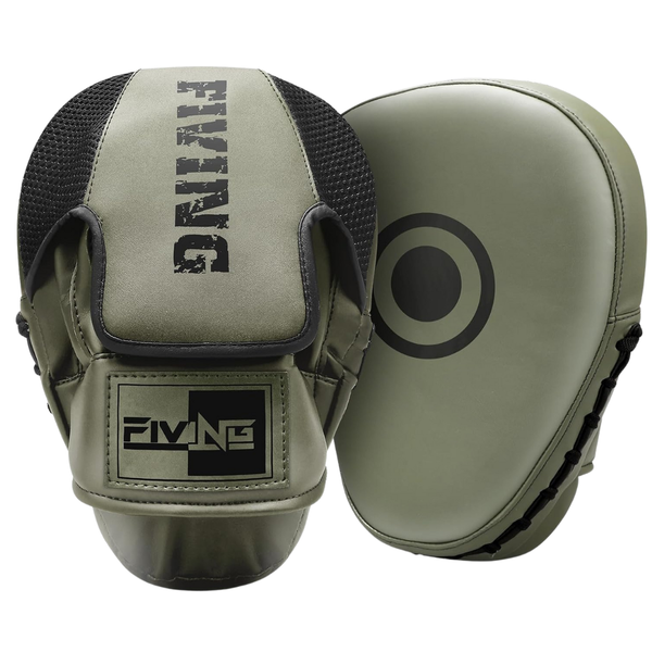 Kuang Quan Leather Focus Mitts Boxing Pads (3 Colors)