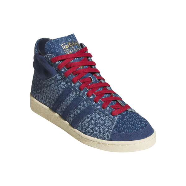 adidas Men's Jabbar Hi Shoes