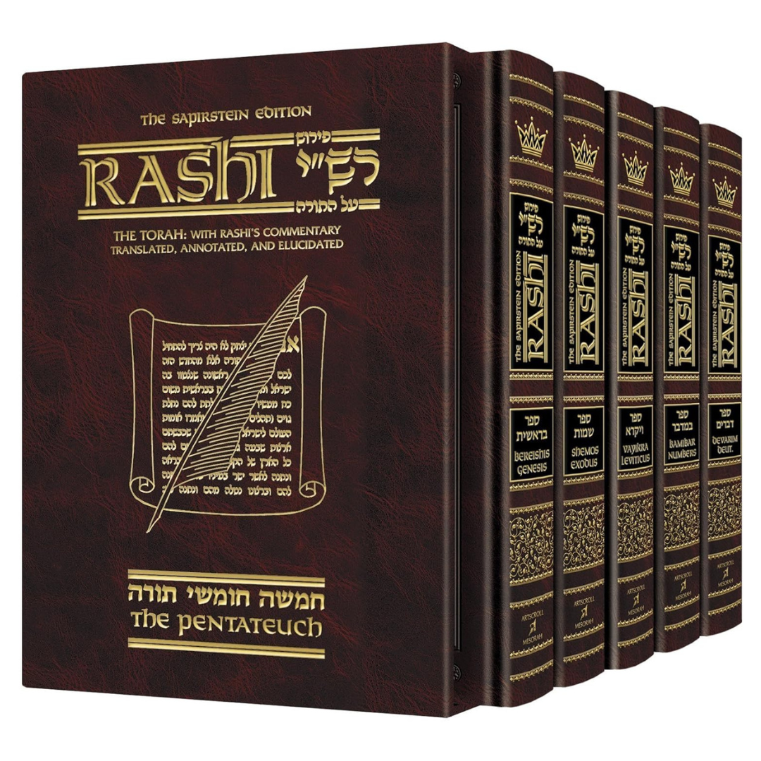 Artscroll Sapirstein Edition Rashi: The Torah With Rashi’s Commentary Translated, Annotated And Elucidated [Box Set, Student Size]