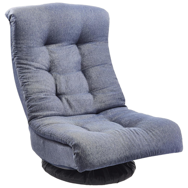 Amazon Basics Swivel Foam Lounge Chair With Headrest