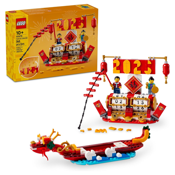 LEGO Festival Calendar Lunar New Year Building Toy