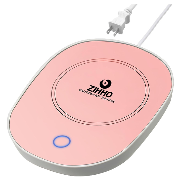 ZIHHO Coffee Cup Mug Warmer