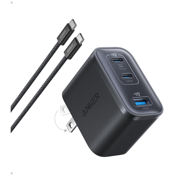 Anker Nano 70W USB-C 3-Port Charger Block With Cable