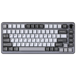B75 Hot Swappable RGB Backlit Gasket Mount Mechanical Keyboard
