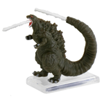 World's Smallest Godzilla Micro Figure