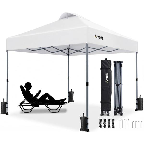 10' x 10' Amada Homefurnishing Pop Up Canopy Tent