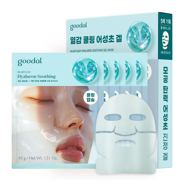 5-Pack Goodal Heartleaf Hyaluron Gel Mask