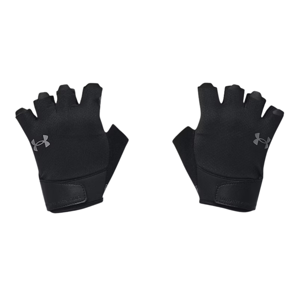 Under Armour Training Men's Gloves