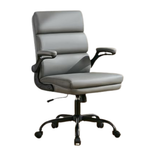 Soft Padded Flip-Up Arm Support Adjustable Desk Chair