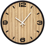 8" Wooden Round Non-Ticking Quartz Wall Clock
