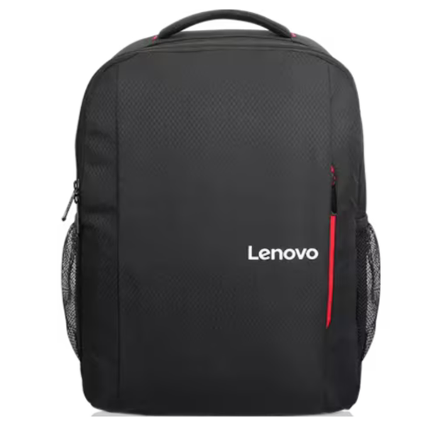 Lenovo B515 16" Laptop Backpack (Black)