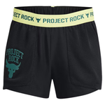 Under Armour Project Rock Play Up Girls' Shorts (2 Colors)