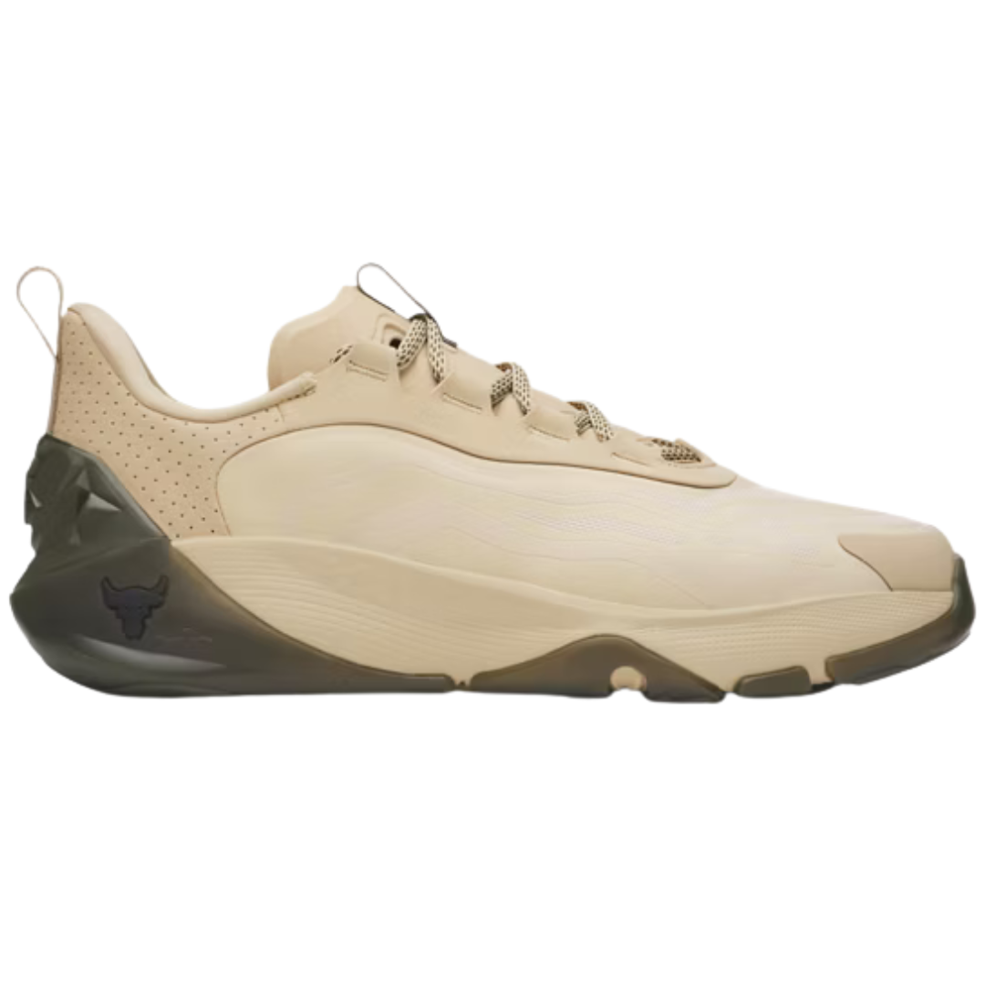 Extra 50% off on all Project Rock Styles at Under Armour