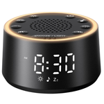 Dreamegg D1 Nova Noise Sound Machine With Alarm Clock