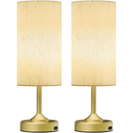 2-Pack Rechargeable 4000mAh 2700K Dimmable Touch Control Lamp W/ Timer