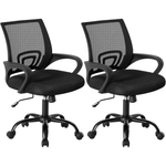 2-Pack Ergonomic Office Desk Chair W/ Lumbar Support & Rocking Mode