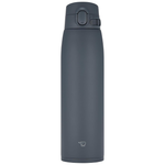 32-Oz Zojirushi GoCafe Insulated Stainless Steel Mug W/ Lid