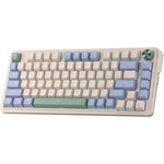Redragon K673 PRO 75% Wireless Gasket RGB Gaming Keyboard