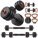 22.5LB 5 In1 DS2 Adjustable Free Weight Set With Connector (Pair)