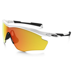 Up To 56% Off On Ray-Ban, Oakley Sunglasses At Woot