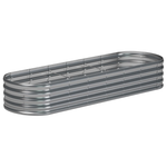8' X 2' X 1' Metal Galvanized Raised Garden Bed