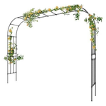 126"L X 94.5"H Bukliyn Garden Arch Arbor Trellis