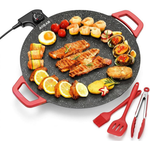 Aoran kitchen Indoor Electric Smokeless Grill Set