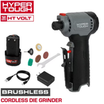 Hyper Tough 12V Brushless Cordless Die Grinder, Battery & Charging Cable