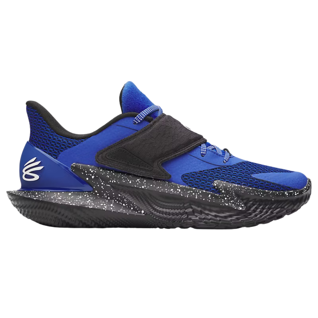 Under Armour D. Fox 2 Lexington Unisex Basketball Shoes