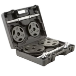 40LBS Marcy Adjustable Dumbbell Set With Carrying Case