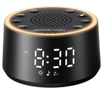 Dreamegg D1 Nova Noise Sound Machine With Alarm Clock