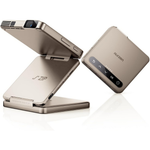 Aurzen ZIP Tri-Fold DLP Pocket Cinema Mini Projector