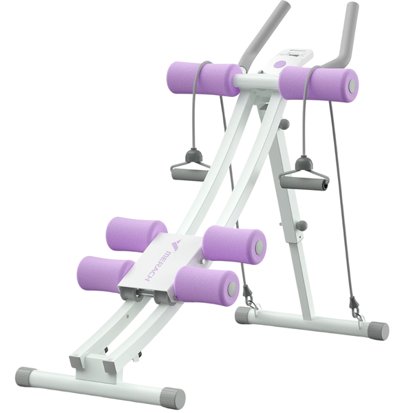 MERACH Adjustable Dual Track Ab Trainer Machine For Home Gym (2 Colors)