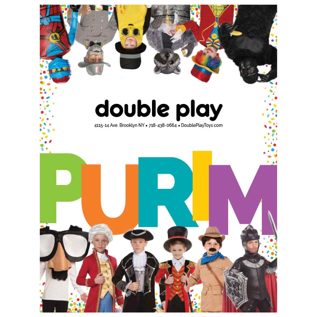 Double Play Purim Catalog